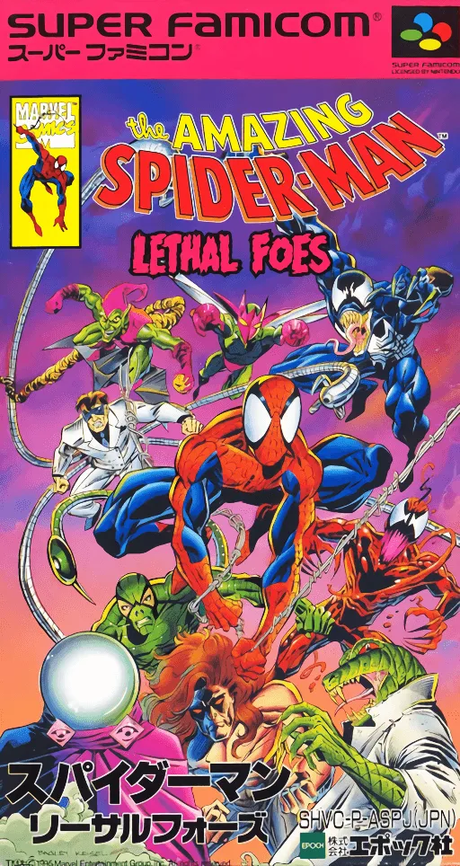 Amazing Spider-Man, The - Lethal Foes (Japan)